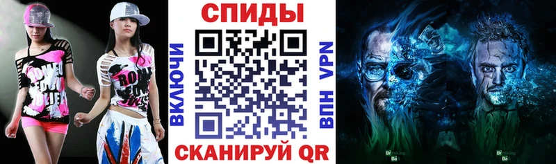 Амфетамин 98%  Палласовка 