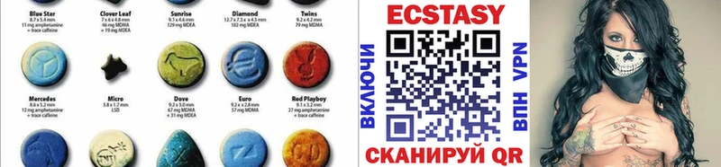 Ecstasy mix  кракен зеркало  Палласовка 