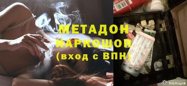каннабис Аркадак