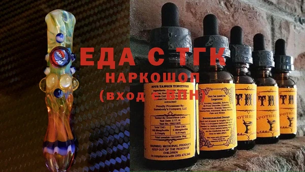 каннабис Аркадак