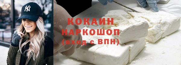 дурь Армянск