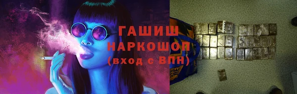 дурь Армянск