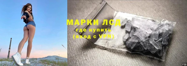 дурь Армянск