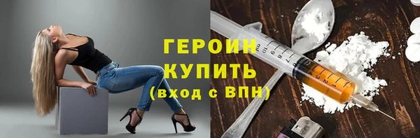 скорость Арсеньев