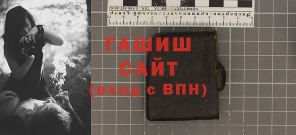 каннабис Аркадак