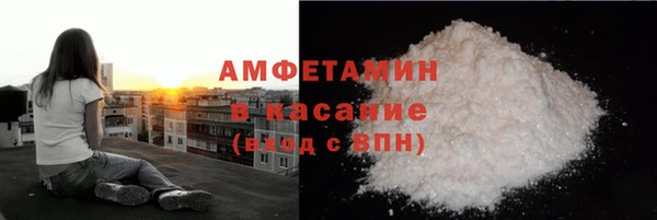 дурь Армянск