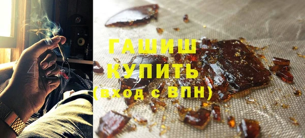 дурь Армянск