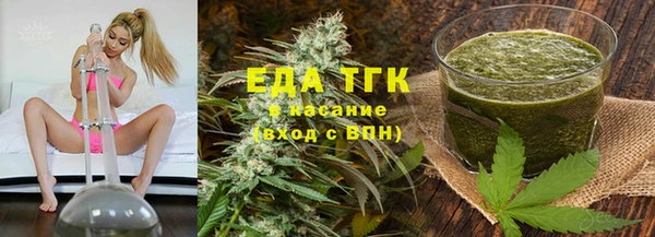 дурь Армянск