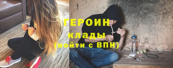 каннабис Аркадак