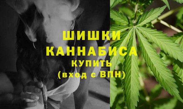 каннабис Аркадак