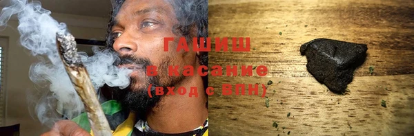 каннабис Аркадак