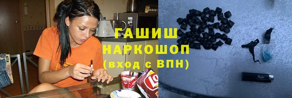 каннабис Аркадак